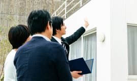 物件案内・各条件のご案内